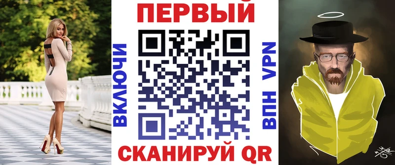 это Telegram  Салаир  Amphetamine 98%  как найти  