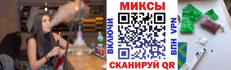 Бутират GHB  MEGA зеркало  Салаир 