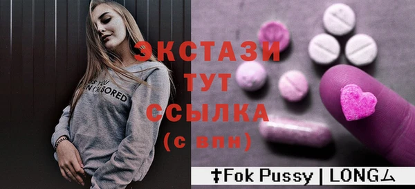 гидропоника Арсеньев