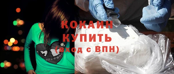 меф Аркадак