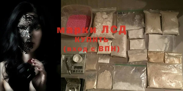 гидропоника Арсеньев