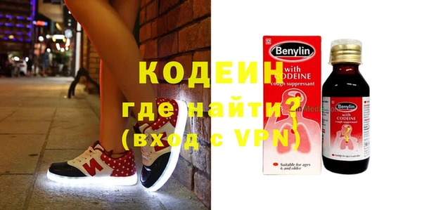 дмт Армянск