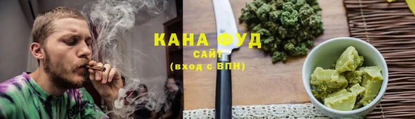 меф Аркадак