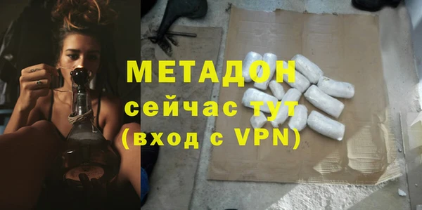 гидропоника Арсеньев