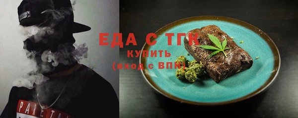 дмт Армянск