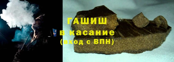 гидропоника Арсеньев