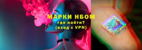 гидропоника Арсеньев