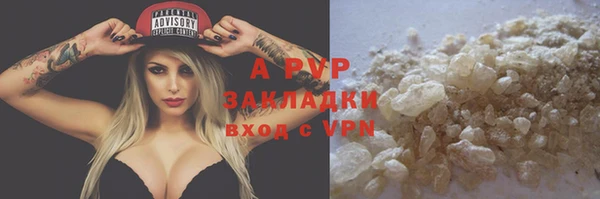 меф Аркадак
