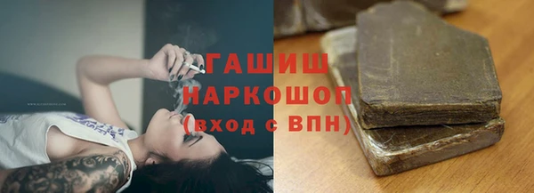 дмт Армянск