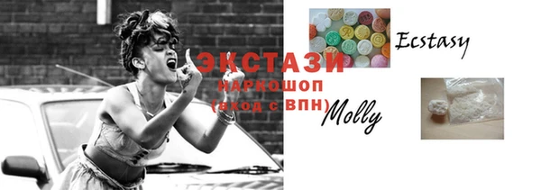 меф Аркадак