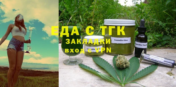 дмт Армянск