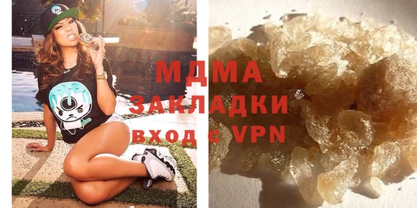 меф Аркадак