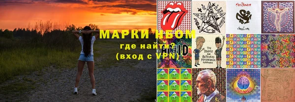 гидропоника Арсеньев