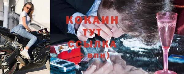 гидропоника Арсеньев