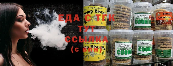 дмт Армянск