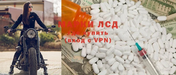 дмт Армянск