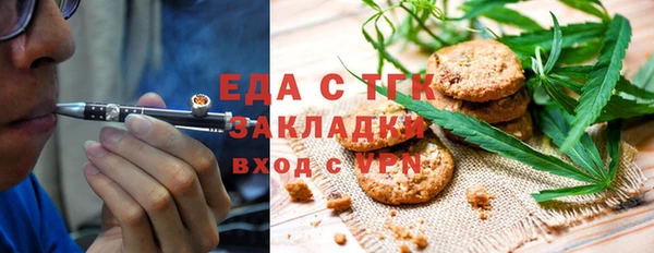 меф Аркадак