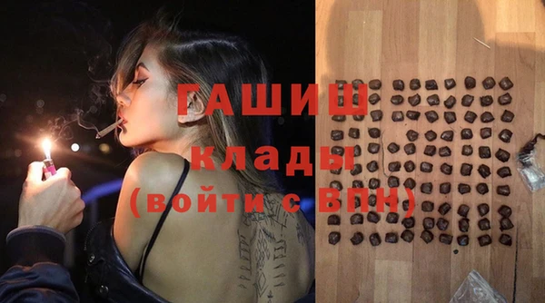 меф Аркадак