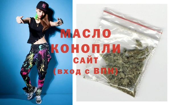 гидропоника Арсеньев
