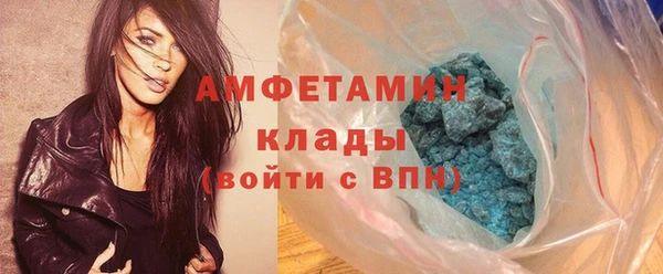 гидропоника Арсеньев