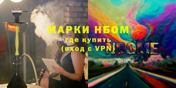 меф Аркадак