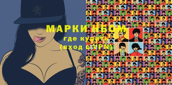 дмт Армянск