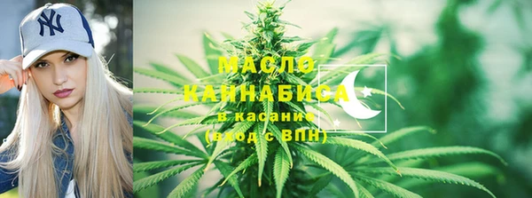 дмт Армянск