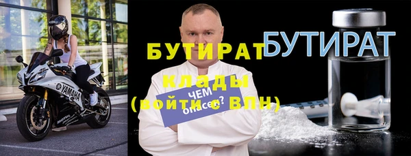 меф Аркадак