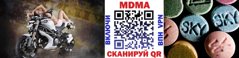 магазин  наркотиков  Салаир  MDMA Molly 