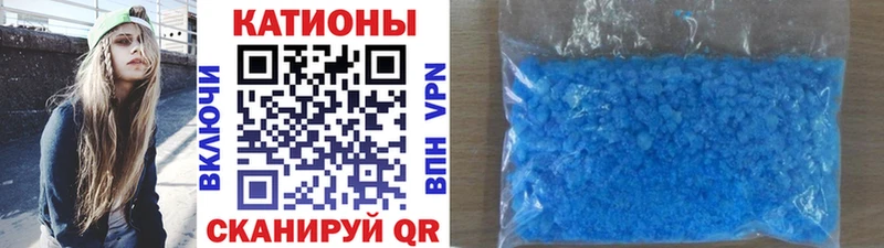 закладка  Салаир  Мефедрон mephedrone 